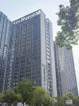 Changsha South Station Four Points by Sheraton Hotel - bar