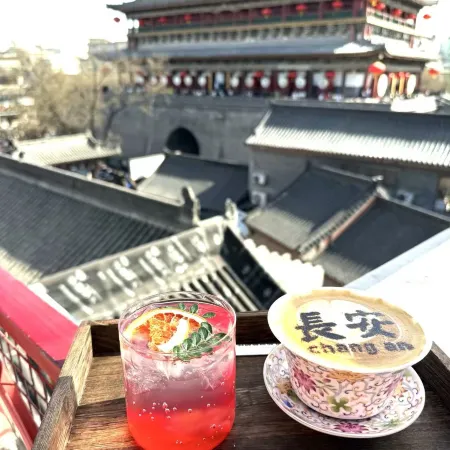 Yuntu Hotel (Xi'an Xianyang International Airport T3 T5 Terminal)