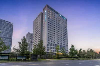 Hanting Hotel (Hangzhou Dajiangdong Qianjin Smart Manufacturing Park) Hotels in Hangzhou