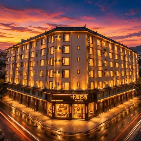 Chuxiong Shimai Yisu Hotel