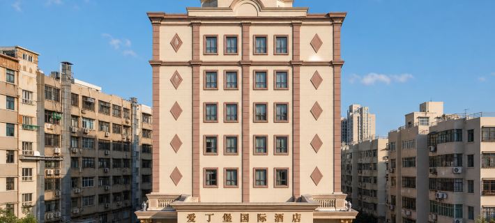 Edinburgh International Exhibition Hotel (Xiamen Railway Station Wolongxiaocheng BRT Station Branch) Hotéis em Xiamen