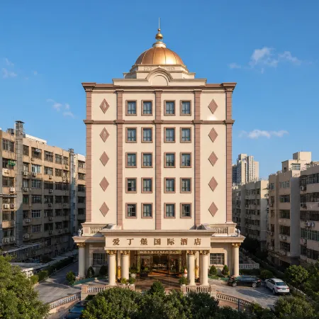 Edinburgh International Exhibition Hotel (Xiamen Railway Station Wolongxiaocheng BRT Station Branch)