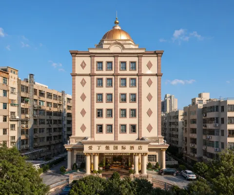 Edinburgh International Exhibition Hotel (Xiamen Railway Station Wolongxiaocheng BRT Station Branch) - Aamiainen