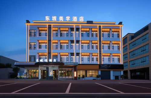 Xingyi Jushan Square Dongpoying Hotel (Menglecheng) - balcon