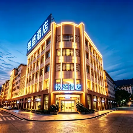 Yinsheng Hotel (Binchuan Bus Terminal)