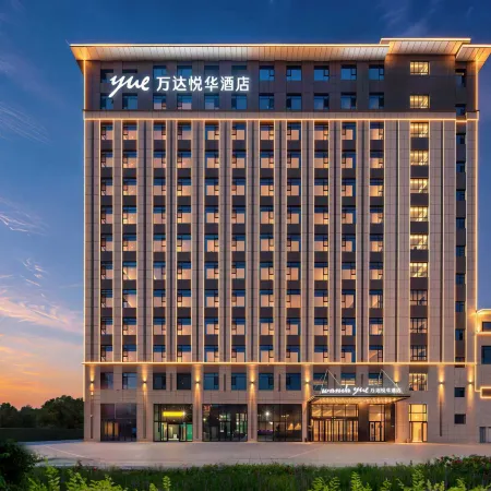 Wanda Yue Bole