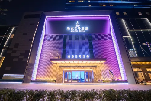 Gangdong No. 5 Hot Spring Hotel - 4-نجوم