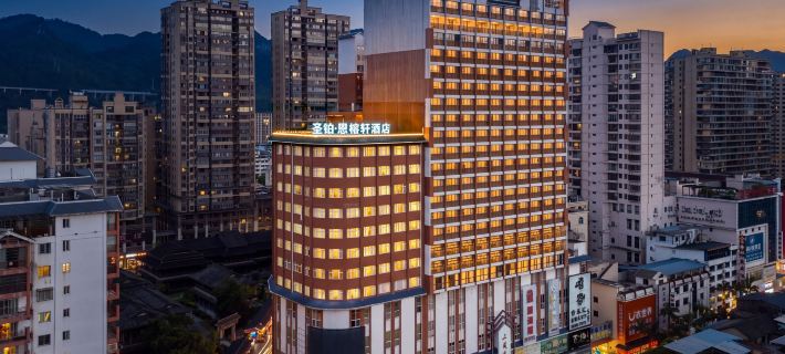 Shengbo Enrongxuan Hotel (Deng Enming's Former Residence in Libo Ancient Town) Hotels in Libo