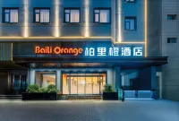 Baili Orange Hotel (Xi'an Aerospace City Subway Station Yan'an University Xi'an Innovation College) - Gym