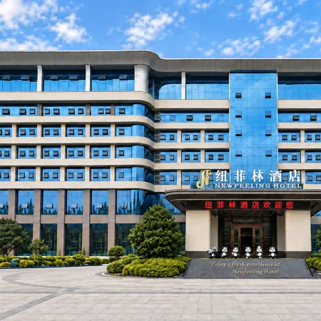 new feeling hotel