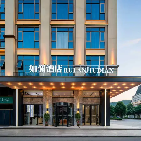Rulan Hotel