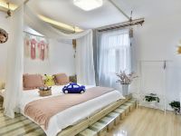 上海慕心创意设计酒店 - 忆梦谈天大床房