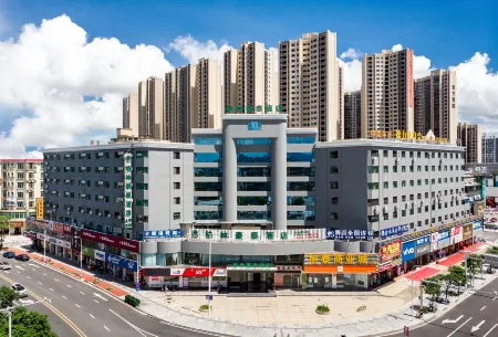 Greenwood Hotel (Zhuhai Jinwan Huafa Mall) Отели рядом с достопримечательностью «Guangdong Institute of Science and Technology»