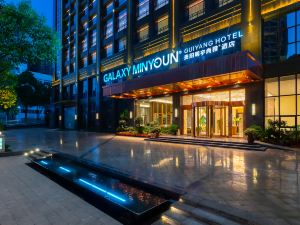 Galaxy Minyoun Guiyang Hotel