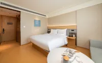 JI Hotel (Chengdu Huaxi Wuhouci Street) Hotels in Chengdu