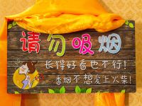 九寨童话酒店(九寨沟藏式体验店) - 其他