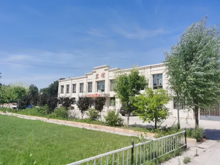 Arongqi Shengyuan Leisure Resort Отели рядом с достопримечательностью «Arun Passenger Transport Terminal»