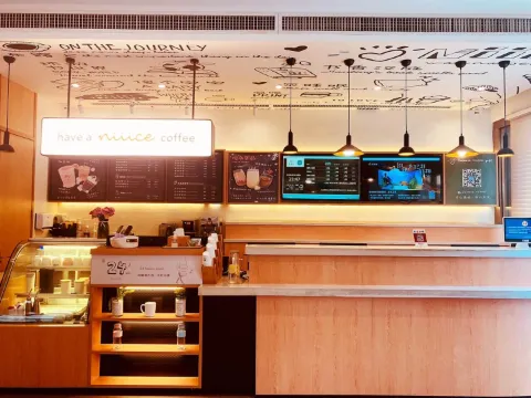 Chen Gong Tian Mei Hotel