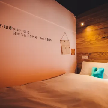 KO hostel｜Digital Nomad｜Kenting Original Hostel Отели рядом с достопримечательностью «Пляж Кэньтин»