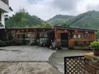 Hangzhou Huifang Farmhouse