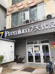 7 Days Premium Hotel (Beijing Shilihe Subway Station Juanzhijia) Hotels in Jinsong and Panjiayuan Area