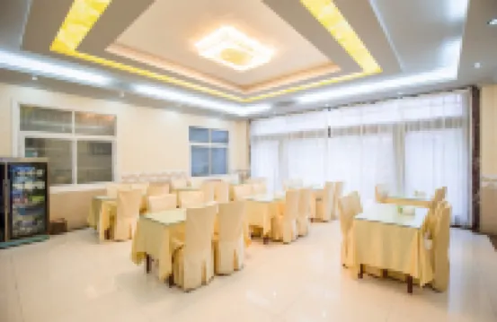 Gilletton Hotel (Shangri-La Dukezong Ancient City Ren'an Road)