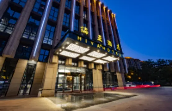 海亞飯店（西安曲江大雁塔店） 雙子洞附近的飯店