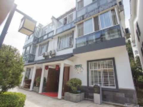 衡阳金巩小洋楼民宿