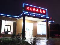 南昌汉美快捷宾馆 - 酒店外部