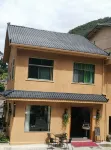 Zhouning Sunshine Cottage Homestay