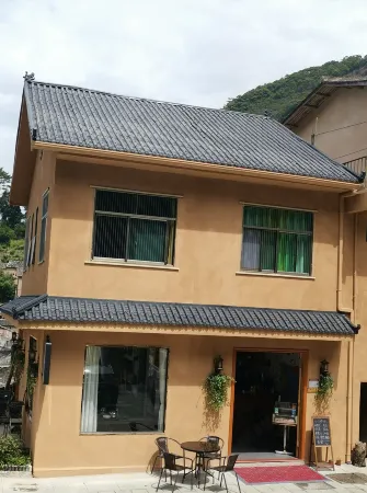 Zhouning Sunshine Cottage Homestay Отели рядом с достопримечательностью «China Bicheng Global Geopark Chenqiao Scenic Area»