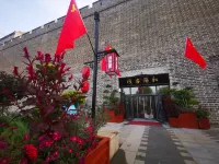 Heyang Inn (Datong Railway Station Ancient City Branch) Hotels near Datong Ancient City Wall