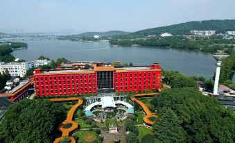 Lakeside Garden Wudelou Hotel - Housity