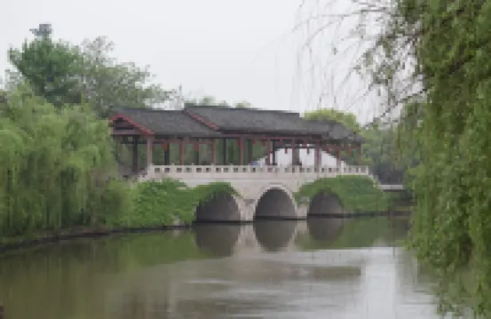 Lao'anchang Inn Hotels in 