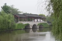 Lao'anchang Inn Hotel di Area Keqiao
