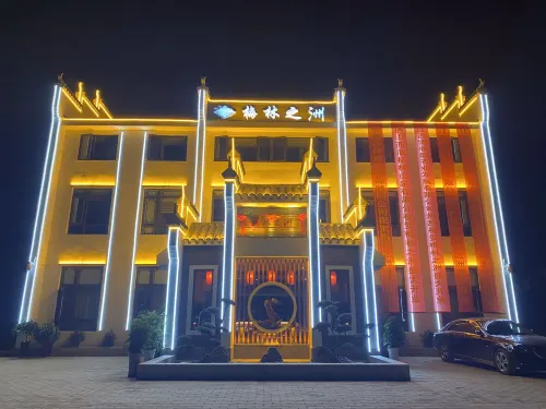 Yongxiu Meilin Zhi Zhou Chinese Inn - Inns