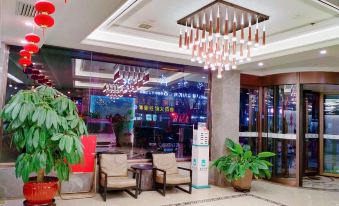 Jiameihang Hotel