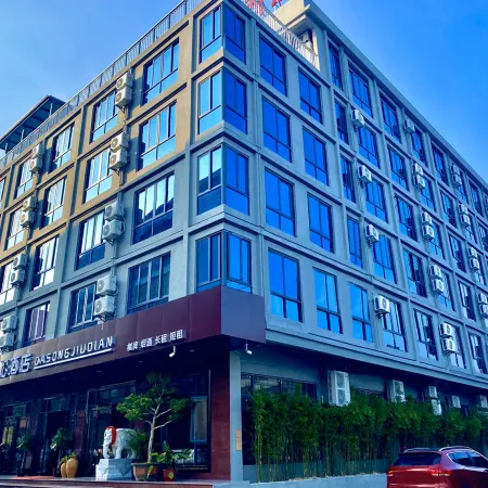 Dasong Hotel