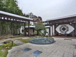 Zhangjiajie Jiuxiwei Muxinyuan Hot Spring Homestay