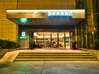 如家商旅酒店(武汉武珞路中南宝通寺地铁站店) - 酒店外部
