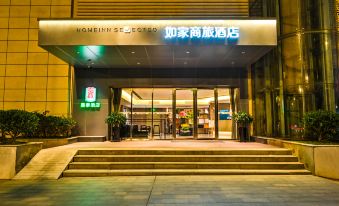 Homeinn Selected Hotel (Wuhan Street kou Wushang Dream Times Branch)