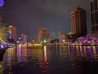 Buxing Hotel Hotels near Sun Wenxi Road