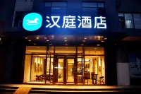 HanTing Hotel (Linzhang) - 2-Star