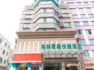 Greentree Inn Jiangsu Suzhou Kunshan High-speed Rail Station Hengshan Road Express Hotel