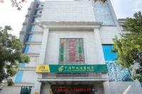 全友ホテル（三孔観光地銀座商城）