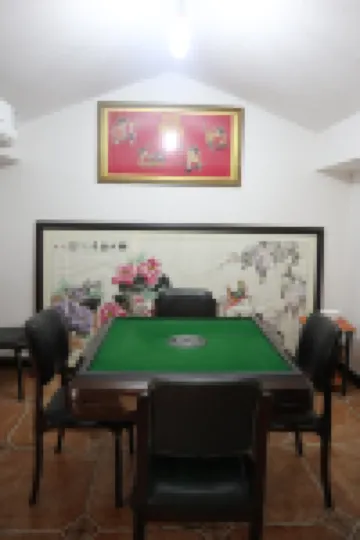 Anji Tingxian Farmstay (Yucun Village Liangshan Scenic Area)