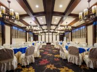 青城山睿宏国际养生温泉酒店