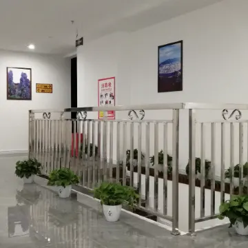 Sinan Hot Spring Hotel