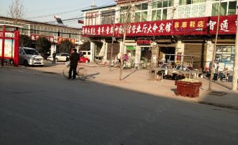 Yucheng Daming Hotel