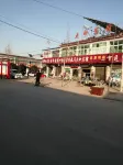 Yucheng Daming Hotel - 2 stjerner